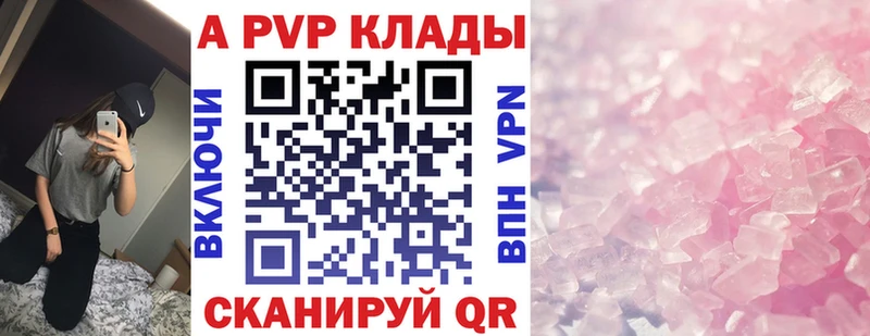 Купить наркотик Всеволожск СК Псилоцибиновые грибы Гашиш Бошки Шишки Меф