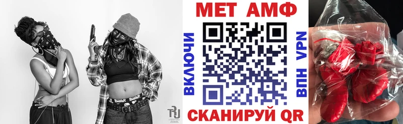 Amphetamine 98%  дарк нет какой сайт  Всеволожск 