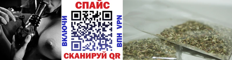 БУТИРАТ оксибутират  даркнет сайт  Всеволожск 