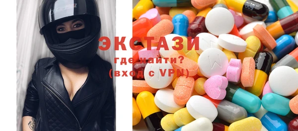 mdpv Алексеевка