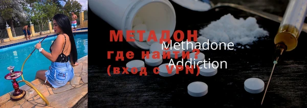 mdpv Алексеевка