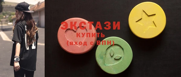 тгк Алексин
