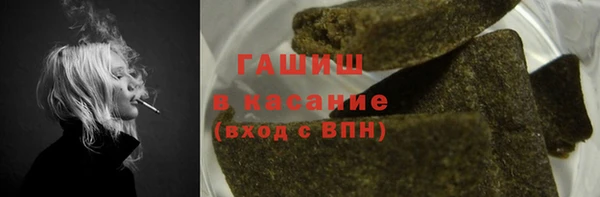 бошки Алзамай