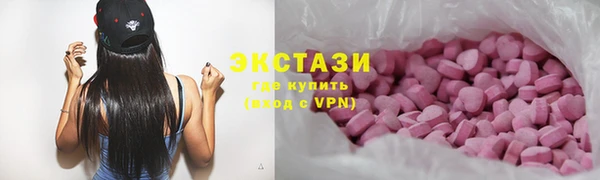 mdpv Алексеевка