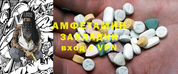 бошки Алзамай