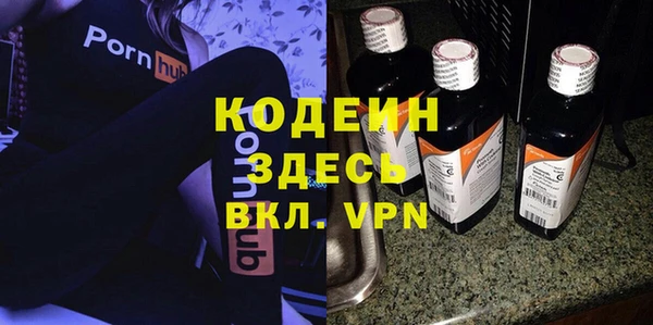 бошки Алзамай