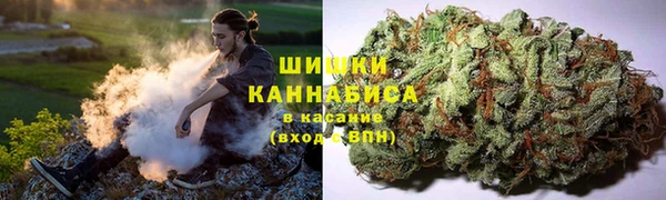 mdpv Алексеевка