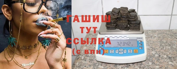 тгк Алексин