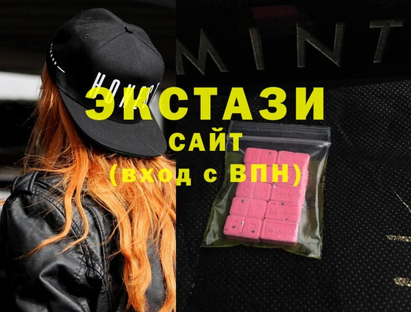 mdpv Алексеевка