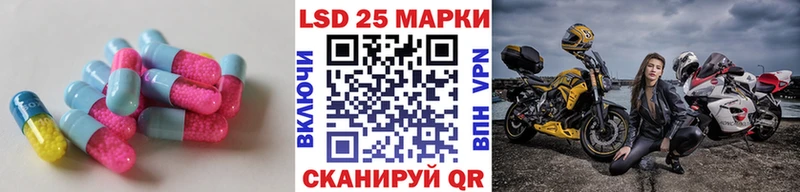 ЛСД экстази ecstasy  Всеволожск 