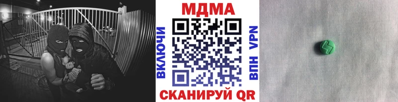 кракен ссылки  Всеволожск  MDMA crystal  даркнет сайт 