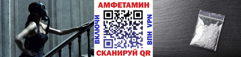 OMG как зайти  Всеволожск  Первитин мет 
