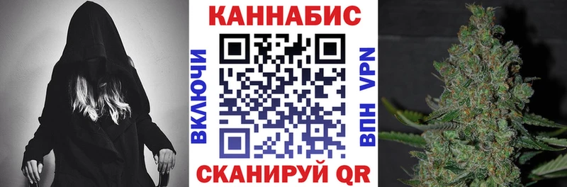 Марихуана гибрид  магазин    Всеволожск 